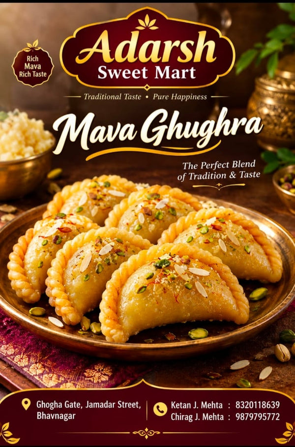 Mava Ghughra